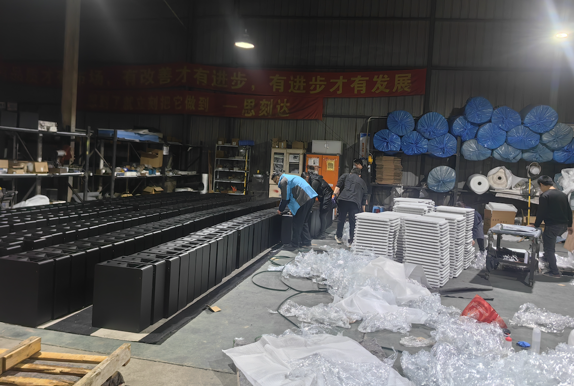 Sheet Metal